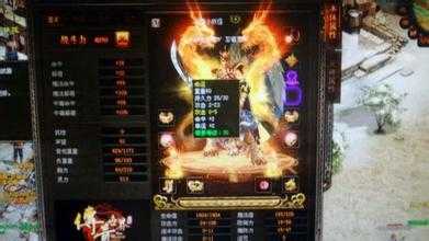 参与热血传奇sf牛魔寺庙精英怪争夺,收获丰厚奖励!