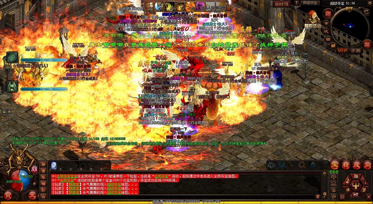 【1.76传奇】深海巨魔出没地图一览,快来挑战吧!